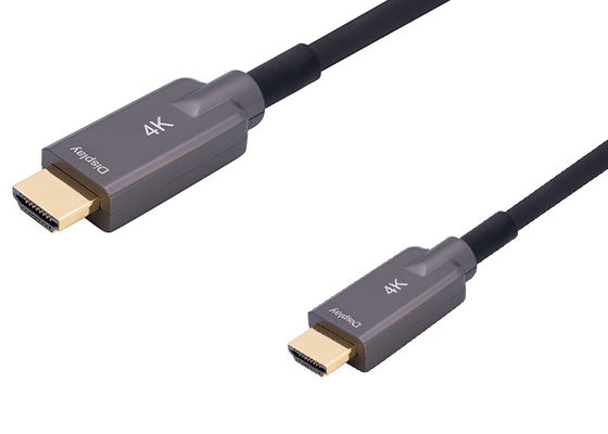 "Cable de fibra óptica HDMI de ultra alta velocidad". Transmisión 4K/8K, latencia cero.
